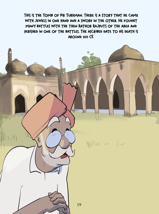 For suruchika Narnaul