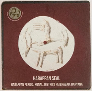 Harappan Seal Fatehabad
