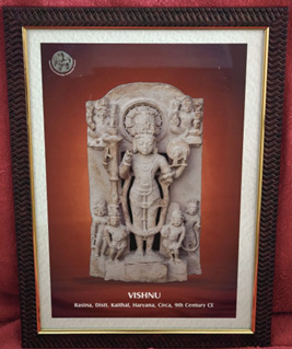 Vishnu