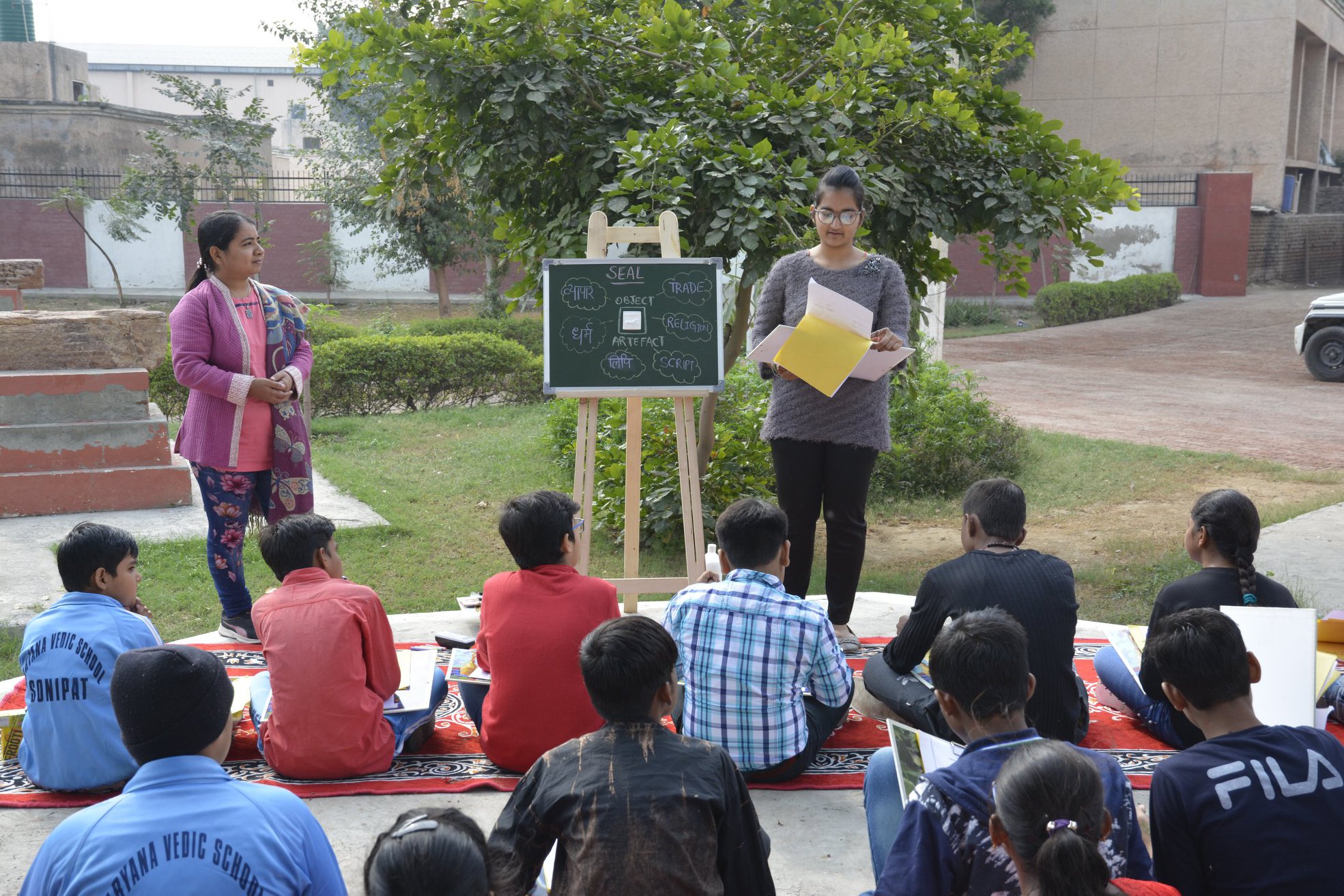 children on Harappan