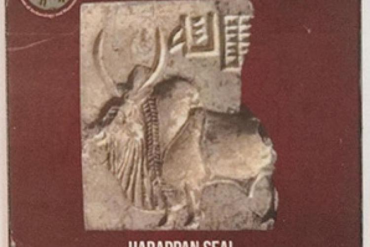 Harappan Seal Rohtak