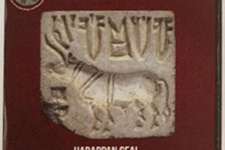 Harappan Seal Hisar